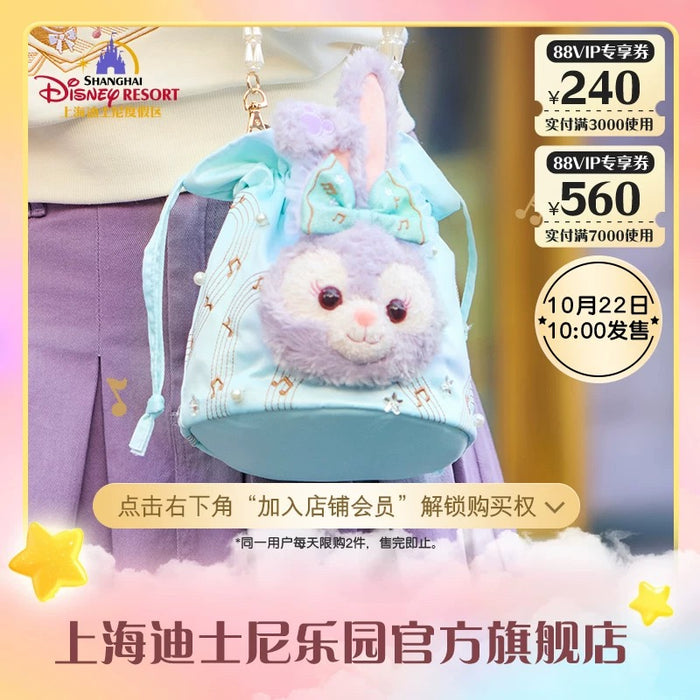 SHDL - Duffy & Friends Star Dream Melody Collection x StellaLou Handbag