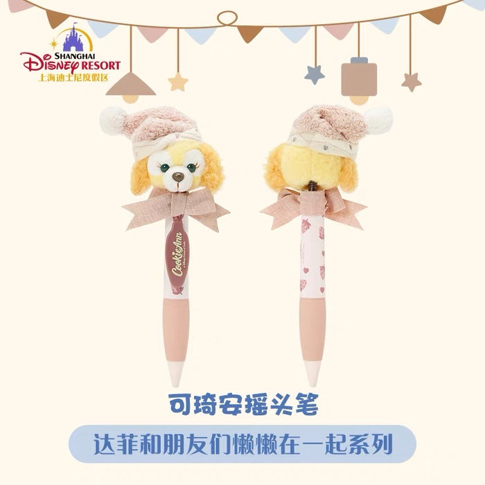 SHDL - Duffy & Friends "Cozy Together" Collection x CookieAnn Fluffy Pen