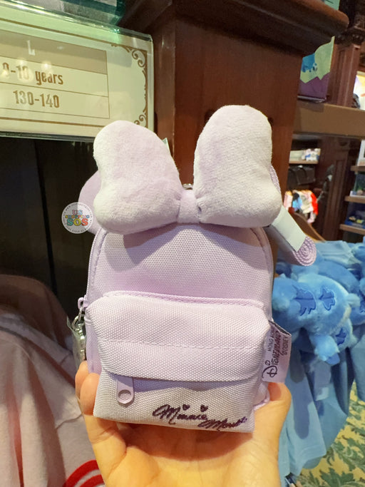 HKDL - Minnie Mouse Backpack Shaped Coin Purse & Keychain (Color: Purple)