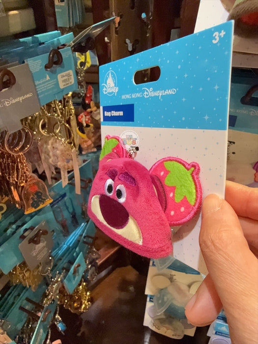 HKDL - Toy Story Lotso SouvenEAR Mini Party Hat Keychain/Bag Charm