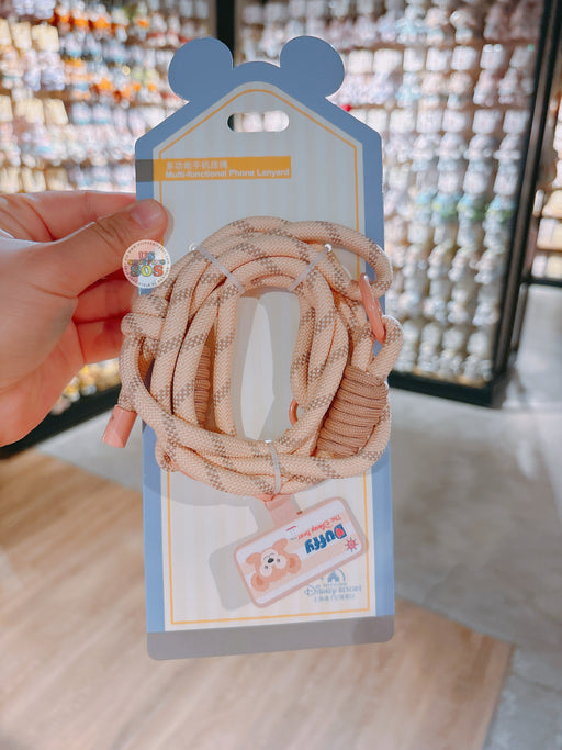 SHDL - Duffy & Friends Multi-Functional Phone Landyard x Duffy