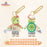 SHDL - 2025 Duffy & Friends ‘Floral Dream’ Collection x Olu Mel Plush Keychain (Release Date: Sept 4, 2025)