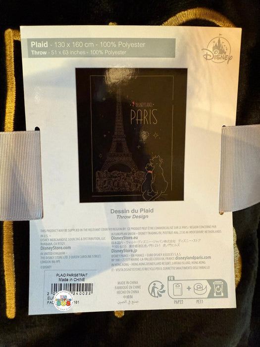 DLP - Disneyland Paris The Aristocats Blanket