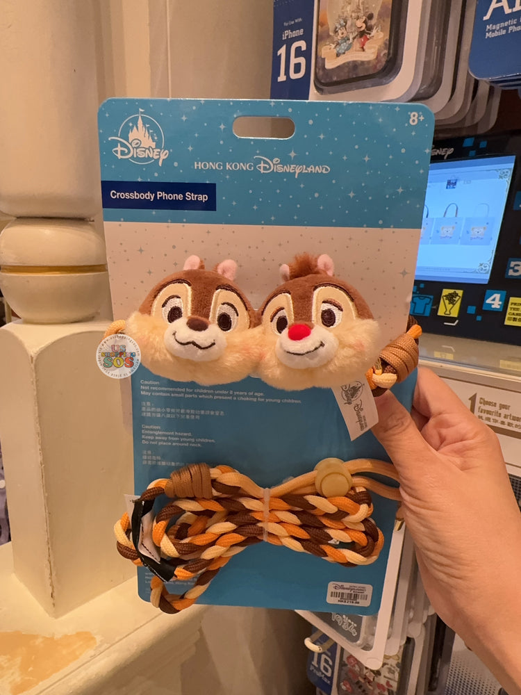 HKDL - Chip & Dale Crossbody Phone Strap
