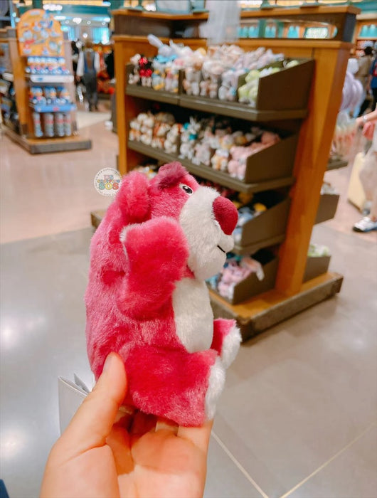 SHDL - Sitting Hamm Shoulder Plush Toy (with Magnets)