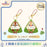 SHDL - Dragon Boat Festival Rice Dumpling 2025 Collection x Chip & Dale ‘Rice Dumpling Shaped’ Plush Keychain