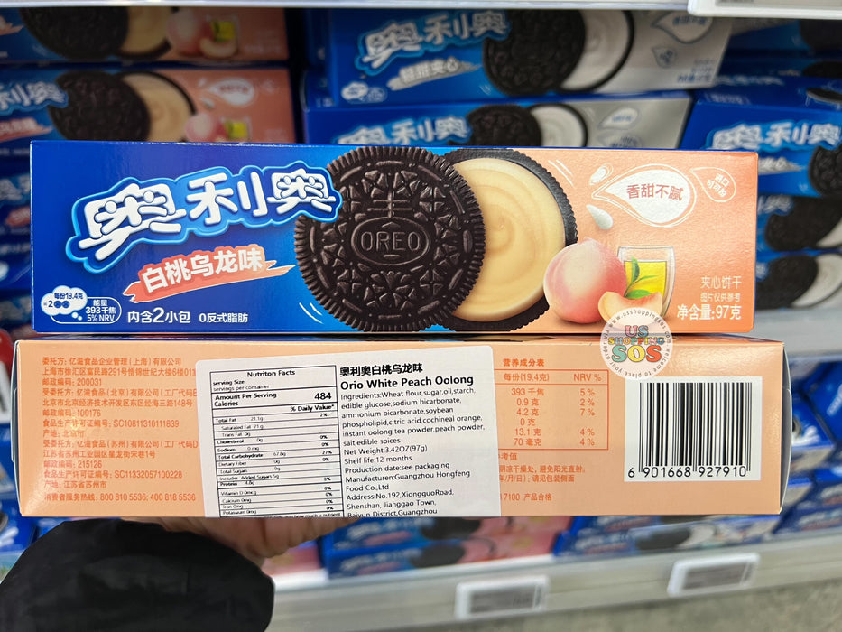 OREO Sandwich Cookie - White Peach Oolong Crème Flavor 97g