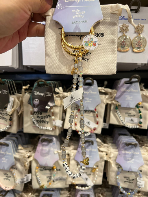 DLR/WDW - Little Words Project - Make Magic Bag Charm