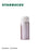 Starbucks China - Cherry Blossom 2024 - 4S. Sakura Pink Stainless Steel Handy Bottle 350ml