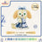 SHDL - Duffy & Friends Blue and White Collection x CookieAnn Curtain/Decorative/Arm Plush Toy