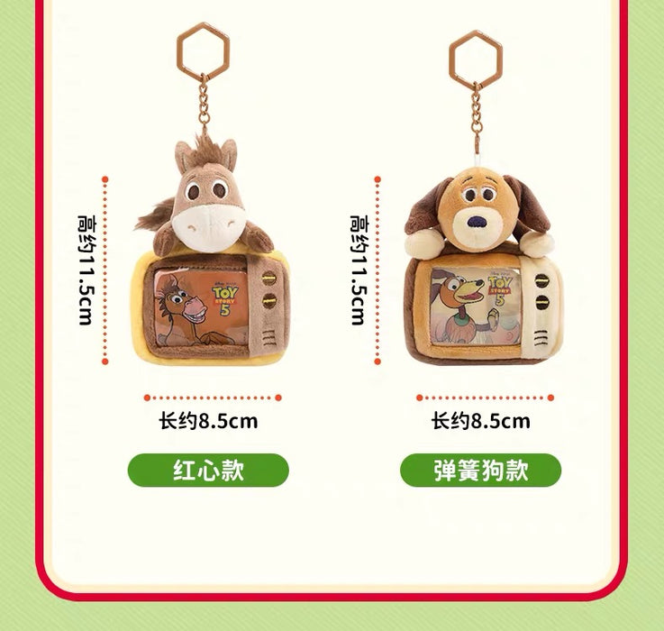 China Exclusive Potdemiel - Toy Story 5 "Playful Time Machine" x Slinky Dog Plush Keychain & Pouch