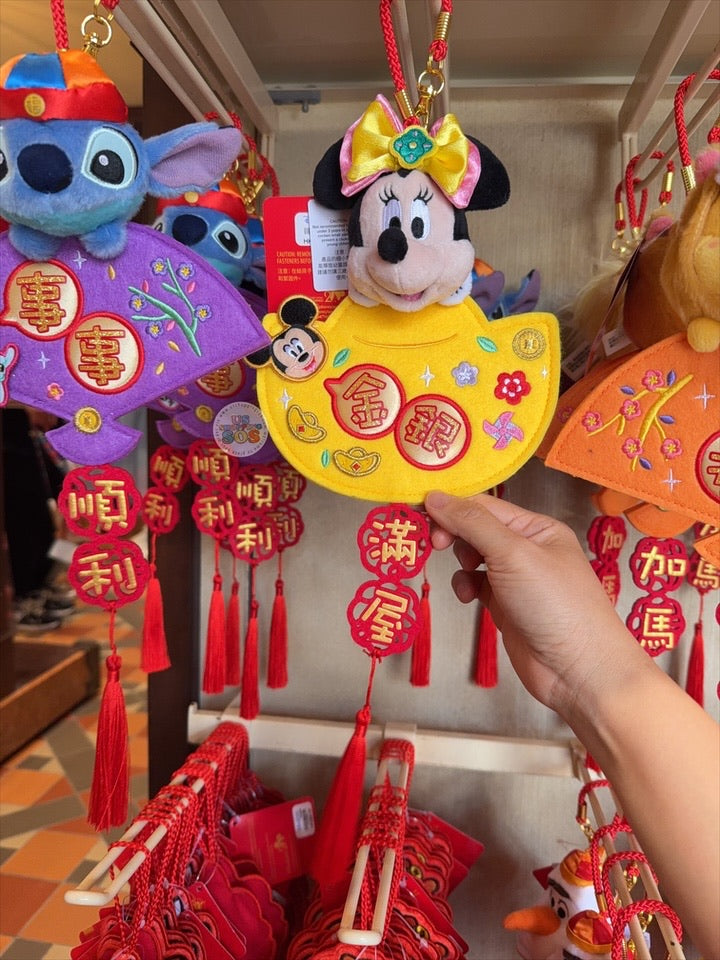 HKDL - 2026 Mickey & Friends Year of the Horse Chinese New Year Collection x Minnie Mouse Plush Fai Chun Decoration