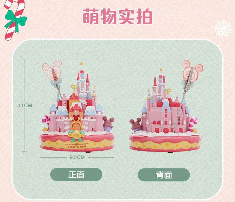 SHDL - 2025 Mickey & Friends Christmas Waltz Dance Collection x Cinderella Castle & Magical Balloon Photo Clip Holder
