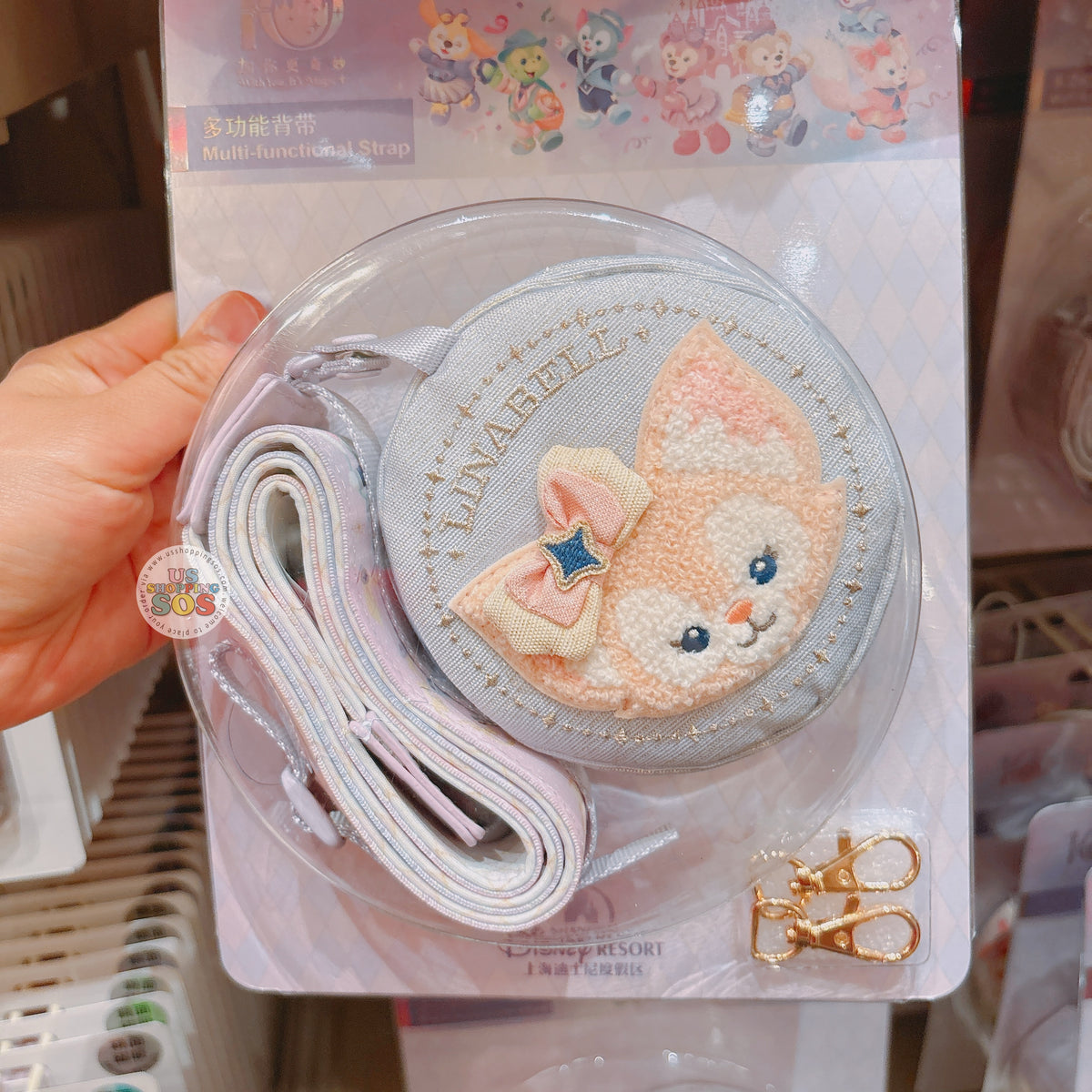 Duffy ストラップ  Friends & Duffy 2026 - TDR 複数セット ストラップ