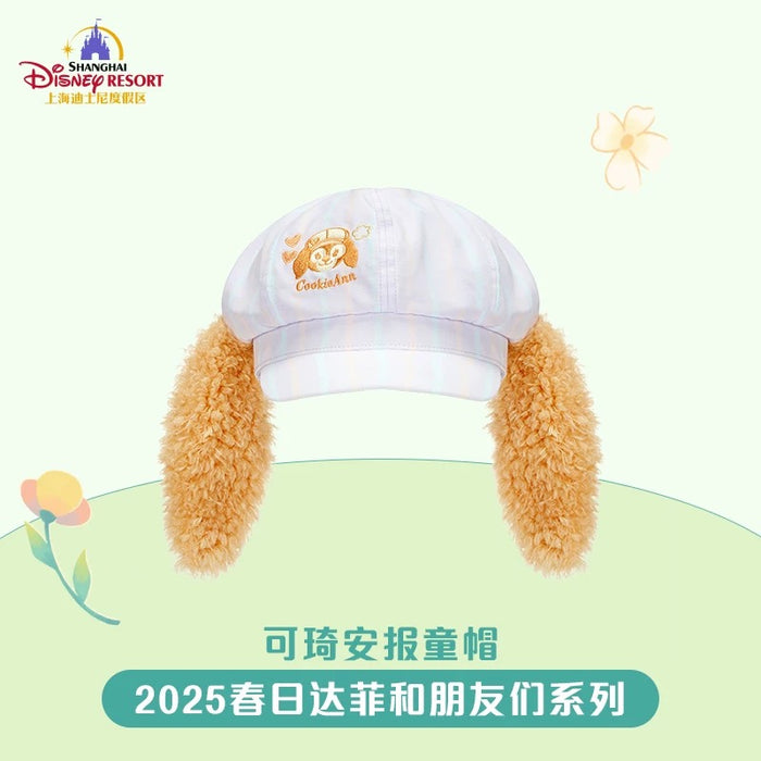 SHDL - Duffy & Friends Springtime 2025 Collection x CookieAnn Beret Hat with Ears for Adults