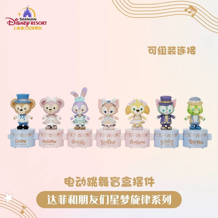 SHDL - Duffy and Friends Starry Melody Series Electric Dancing Blind Box Figurine