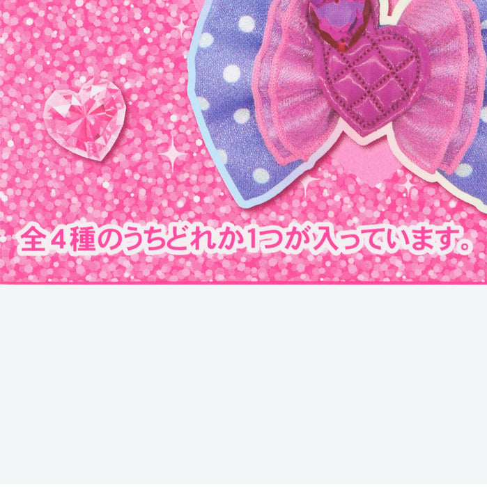 TDR - Minnie Mouse Funderland 2026 Collection x Mystery Keychain Single Box (Release Date: Jan 13, 2026)