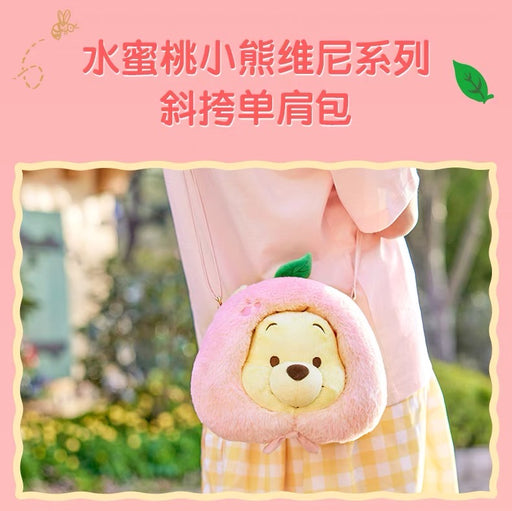 SHDL - Winnie the Pooh Peach Costume Mini Shoulder Bag