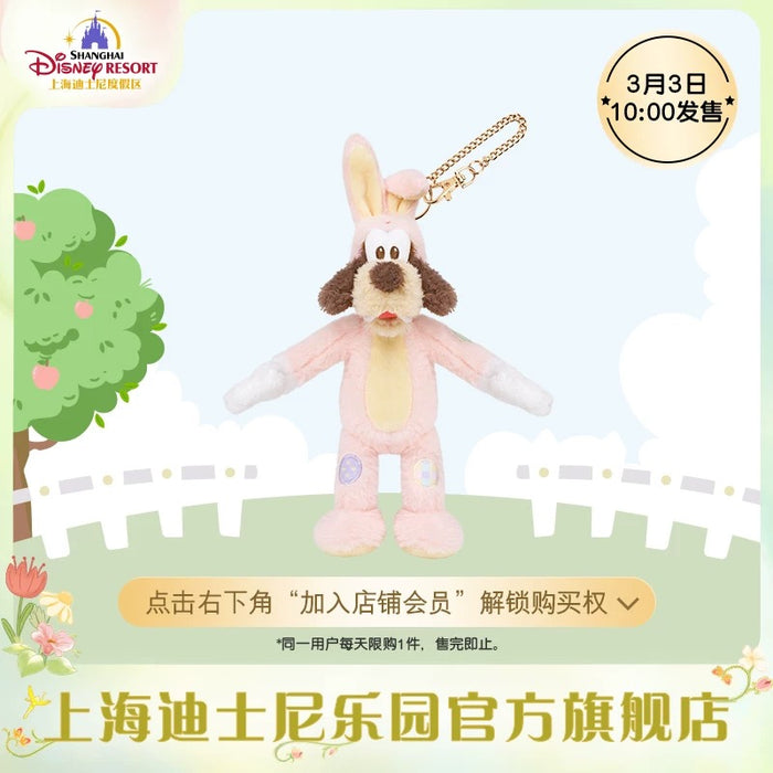 SHDL - Mickey & Friends Springtime 2025 Collection x Goofy Plush Keychain
