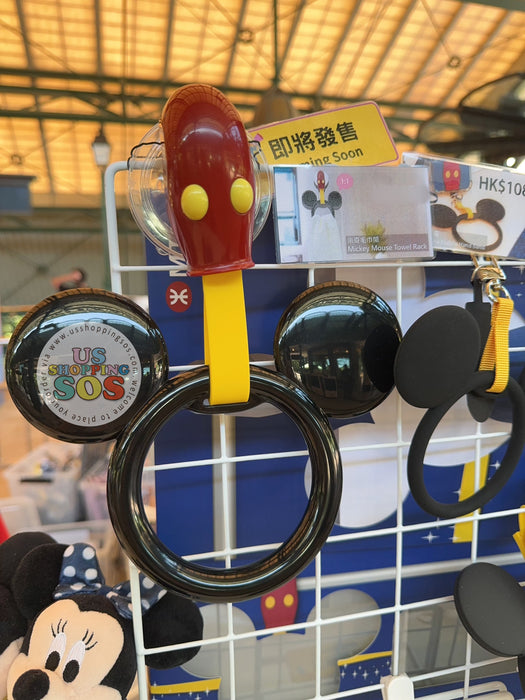Hong Kong Exclusive - Disneyland Resort Line Mickey Mouse Metro Handle Shaped Towel Rack (Pre Order, Ship out in Feb 2026)