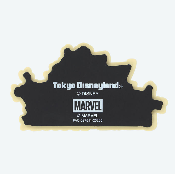TDR - "It's a Small World with Groot x Marvel" Collection x Decorative Magnet (Release Date: Dec 26, 2025)