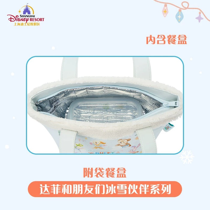 SHDL - 2025 Duffy & Friends Ice & Snow Partner Collection x Luncb Box & Insulated Lunch Bag Set of 2