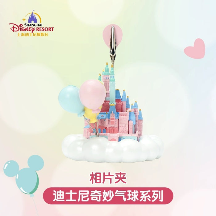 SHDL - Shanghai Disney Resort Cinderella Castle & Magical Balloon Photo Clip Holder