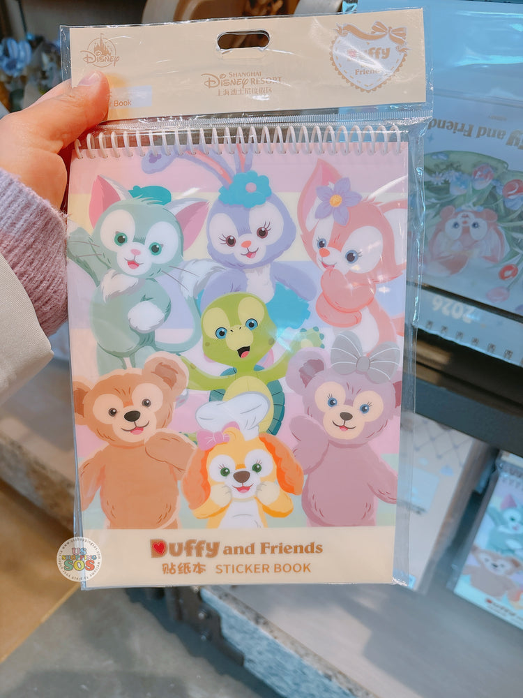 SHDL - Duffy and Friends Stickers Book(Design B)