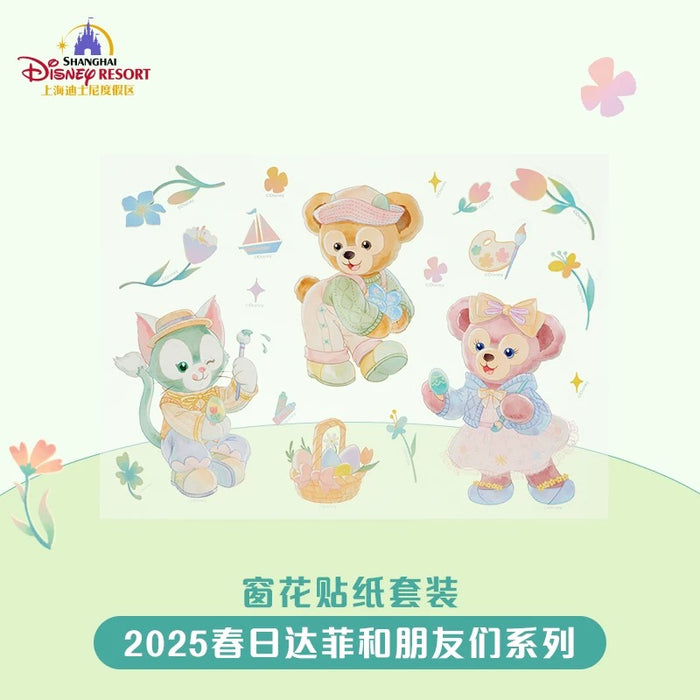 SHDL - Duffy & Friends Springtime 2025 Collection x Duffy & Friends Window Stickers Set