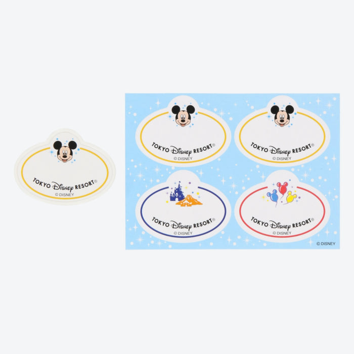 TDR - Minnie Mouse Omamagoto Toy Set