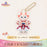 SHDL - 2026 Duffy and Friends "Little Voyage" Collection x LinaBell Plush Keychain