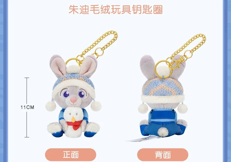 SHDL - 2025 Winter Zootopia Collection x Judy Hopps Plush Keychain