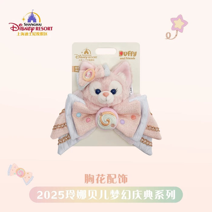 SHDL - LinaBell "Fantasy Dreamy Celebration 2.0 " Collection x Brooch/Accessory