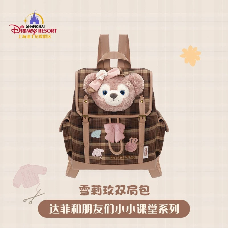 SHDL - Duffy and Friends Small Classroom Collection x ShellieMay Backpack