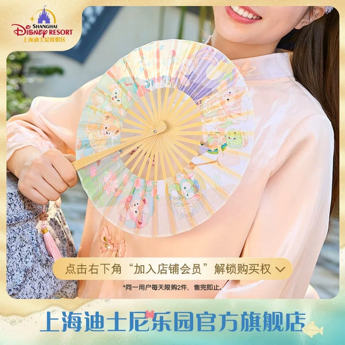 SHDL - 2025 Duffy & Friends ‘Floral Dream’ Collection x Duffy & Friends Fan (Release Date: Sept 4, 2025)