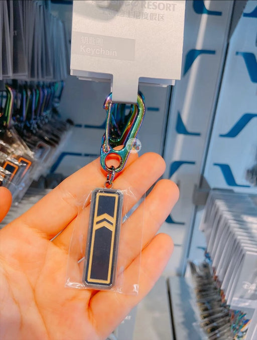 SHDL - Tron Lightcycle Power Run Mickey Mouse Alphabet Keychain x I