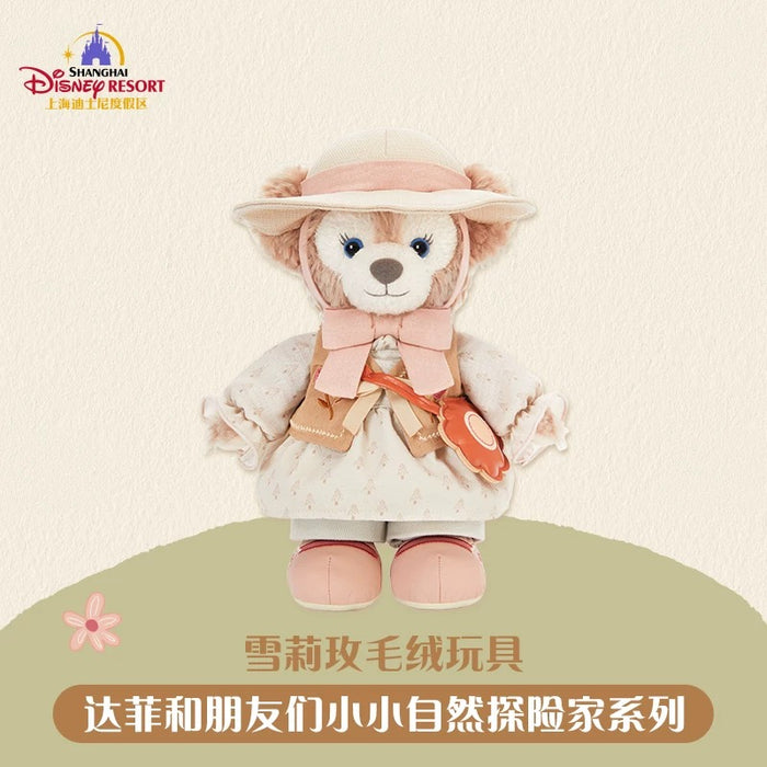 SHDL - 2026 Duffy and Friends Nature Campers Collection x ShellieMay Plush Toy (Release Date: Apr 23, 2026)