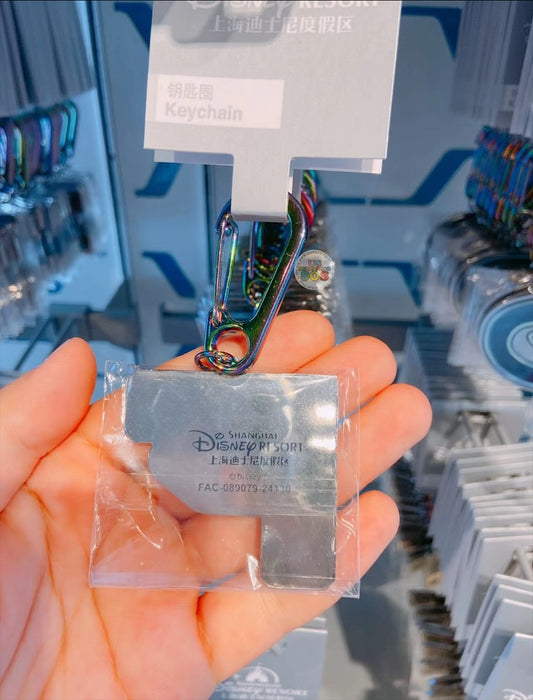 SHDL - Tron Lightcycle Power Run Mickey Mouse Alphabet Keychain x F