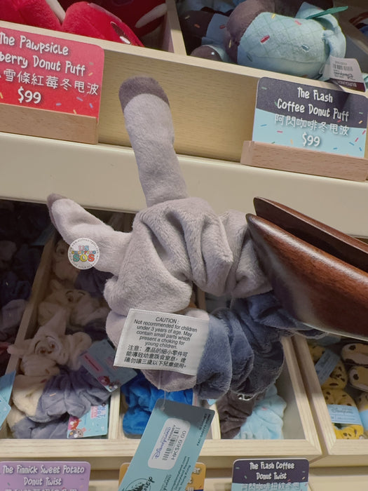 HKDL - Donut Worry BETTER ZOOGETHER Collection x The Judy Blueberry Donut Twist Hair Accessories