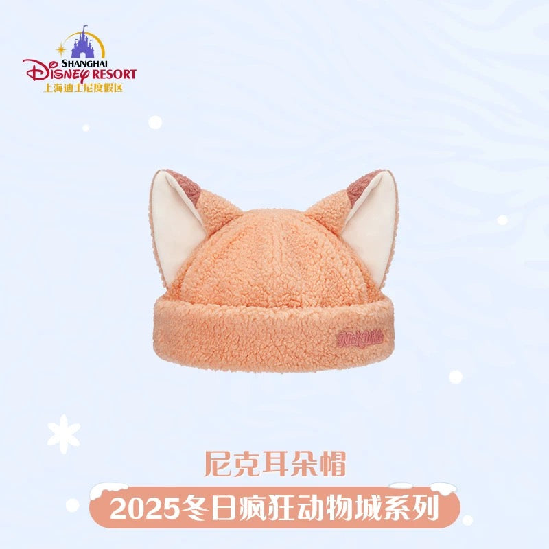SHDL - 2025 Winter Zootopia Collection x Nick Wilde Fleece Beanies
