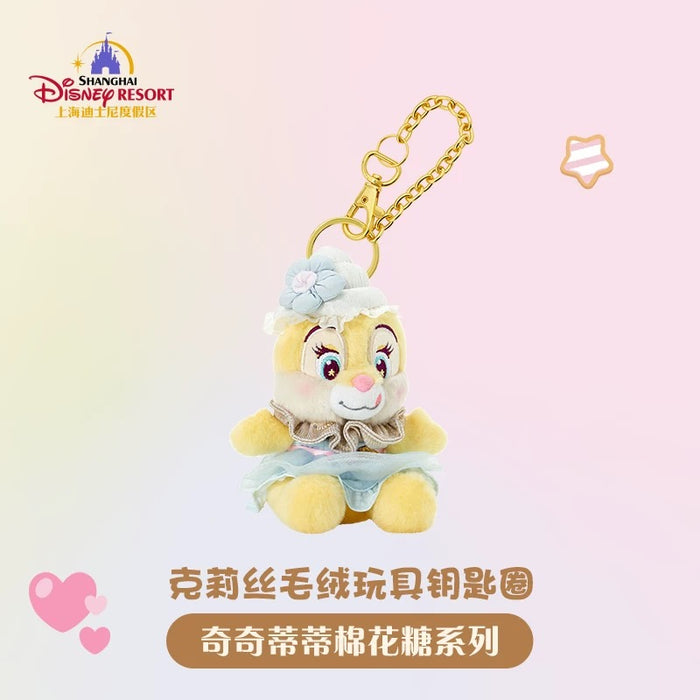 SHDL - Chip & Dale Cotton Candy Dreams Collection x Clarice Plush Keychain