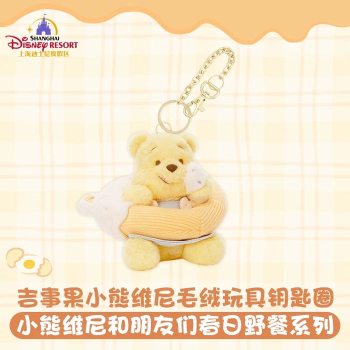 SHDL - 2026 Winnie the Pooh & Friends Spring Picnic Collection x Winnie the Pooh "Donut" Plush Keychain