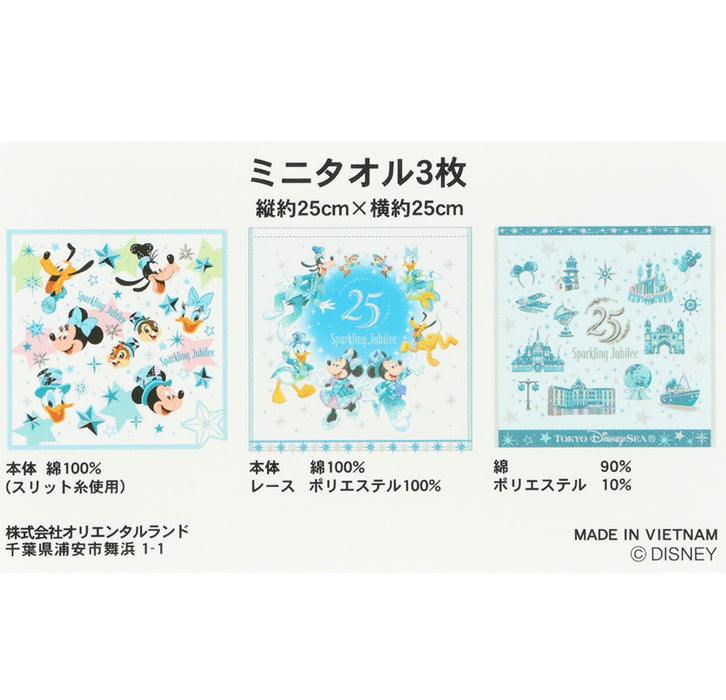 TDR - Tokyo DisneySea 25th Anniversary "Sparkling Jubilee" x Mickey & Minnie Mini Towel Set of 3 (Release Date: Apr 8, 2026)