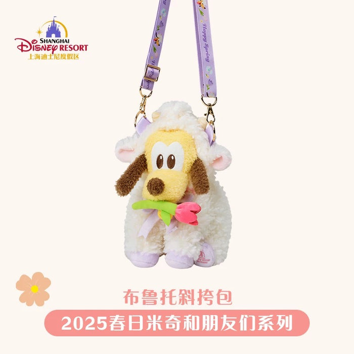 SHDL - Mickey & Friends Springtime 2025 Collection x Fluffy Pluto Shoulder Bag