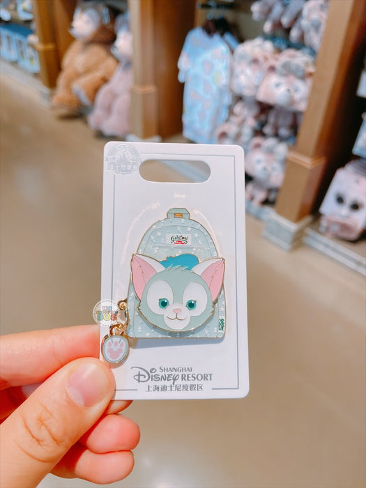 SHDL - Gelatoni "Backpack" Shaped Pin