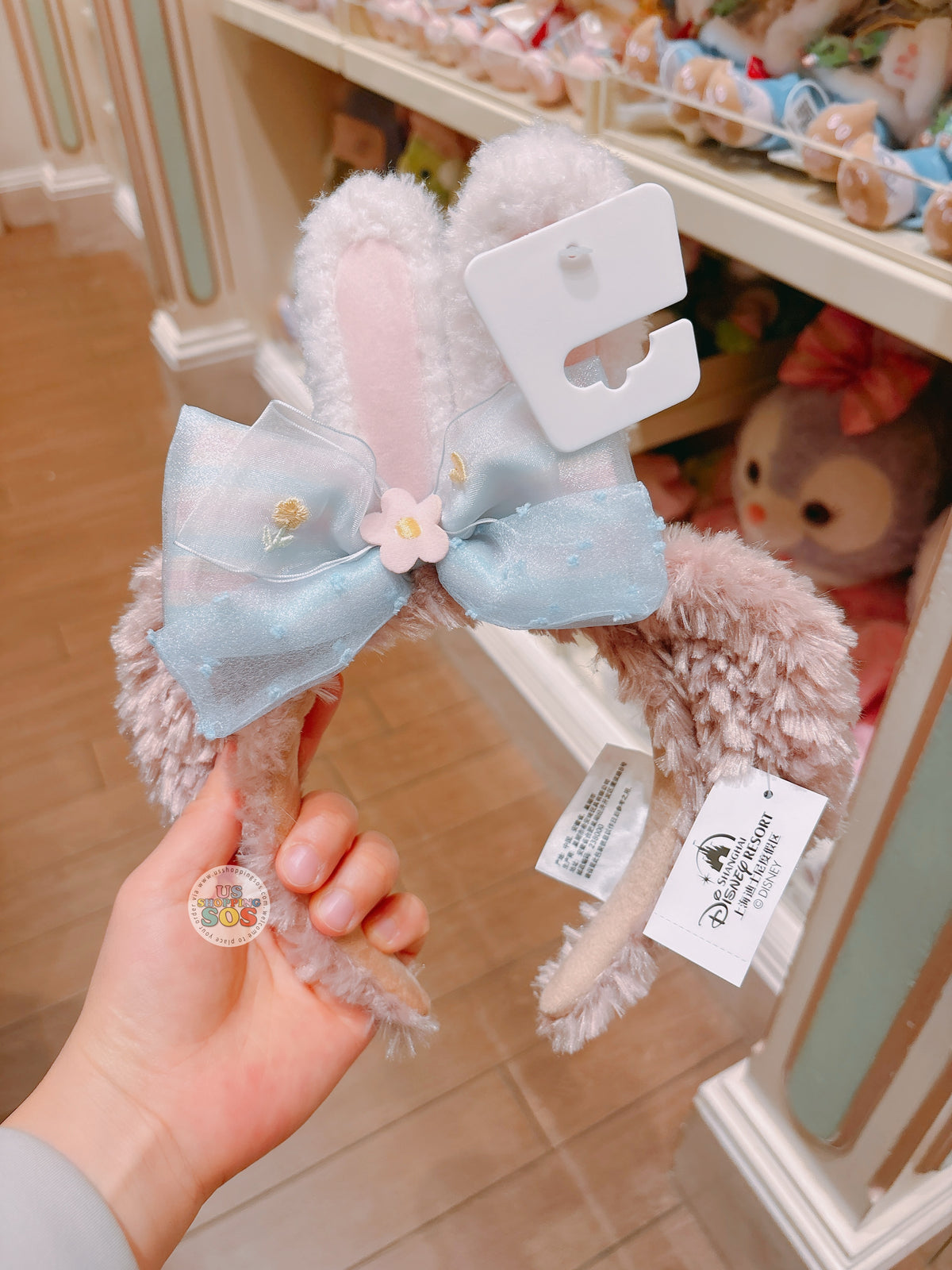 SHDL - 2026 Duffy & Friends Spring Easter Egg Collection x
