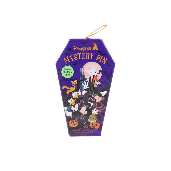 HKDL - 2026 Disney Halloween - Mickey and Friends Spooky Rock Band Collection x Mystery Pin Set