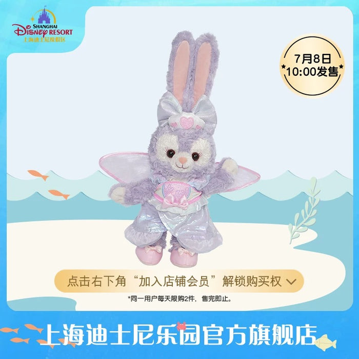 SHDL - 2025 Duffy & Friends Summer Ocean Collection x StellaLou Plush Toy (Release Date: July 8, 2025)