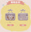 SHDL - Duffy & Friends Little Companions Collection x ShellieMay Make Up Bag