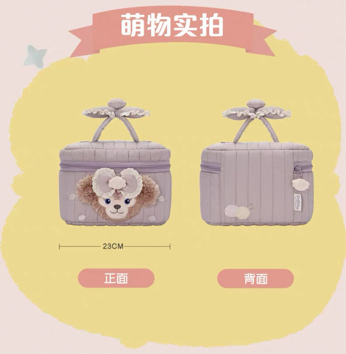 SHDL - Duffy & Friends Little Companions Collection x ShellieMay Make Up Bag